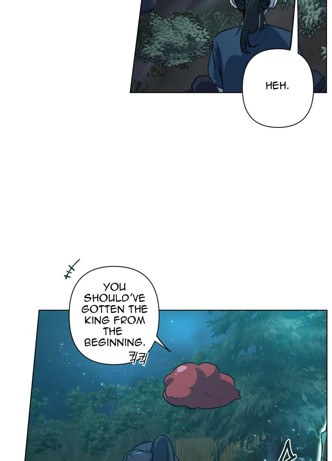 Read Happiness Rides a Broomstick chapter 49 image 112 on Lezhin