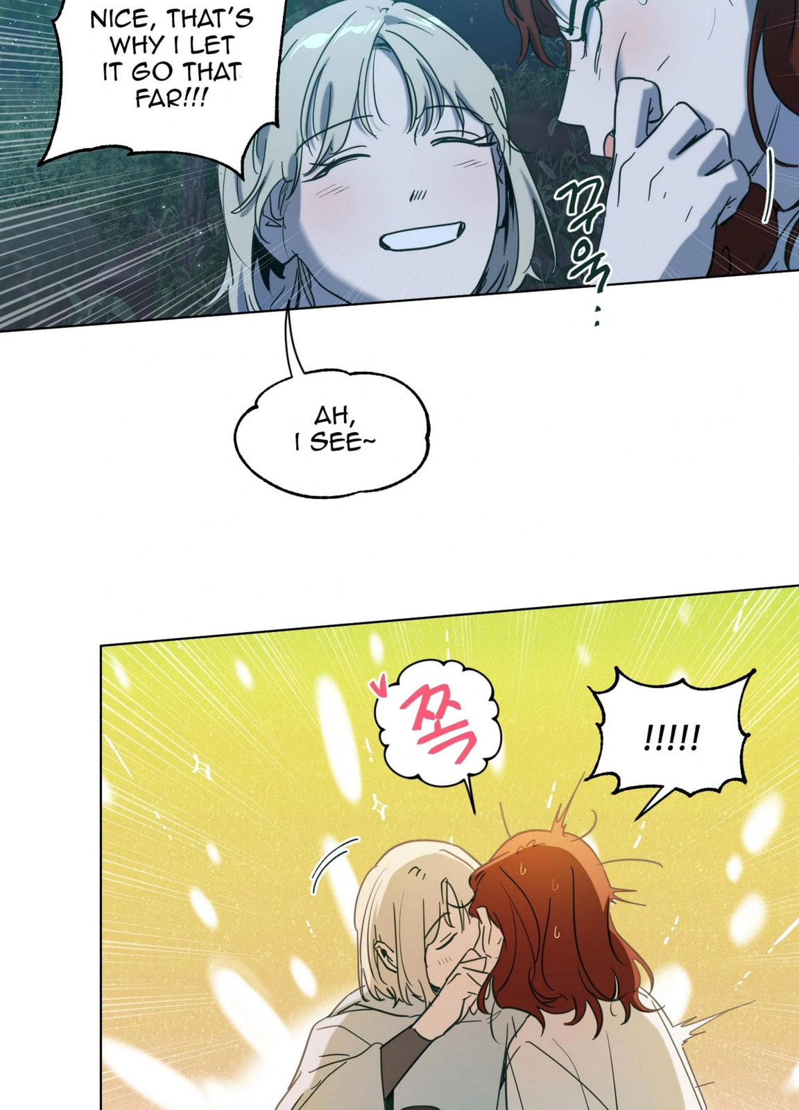 Read Happiness Rides a Broomstick chapter 49 image 13 on Lezhin