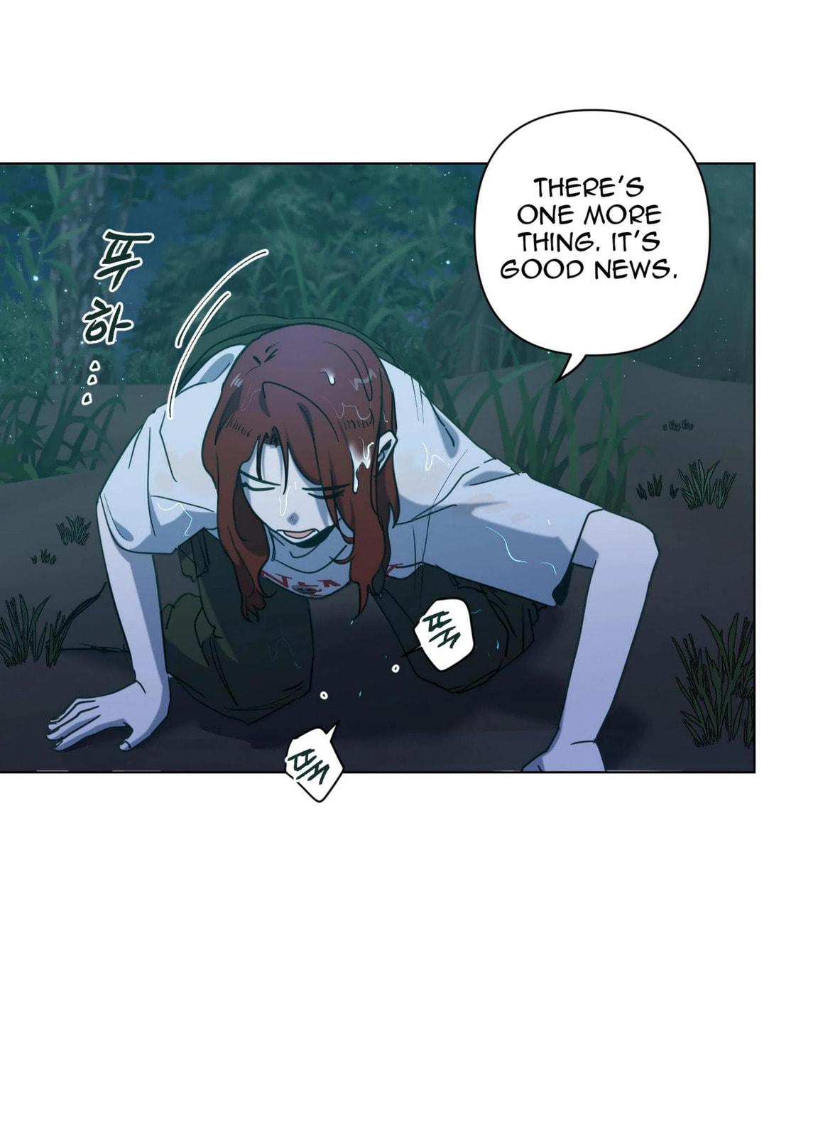 Read Happiness Rides a Broomstick chapter 49 image 17 on Lezhin