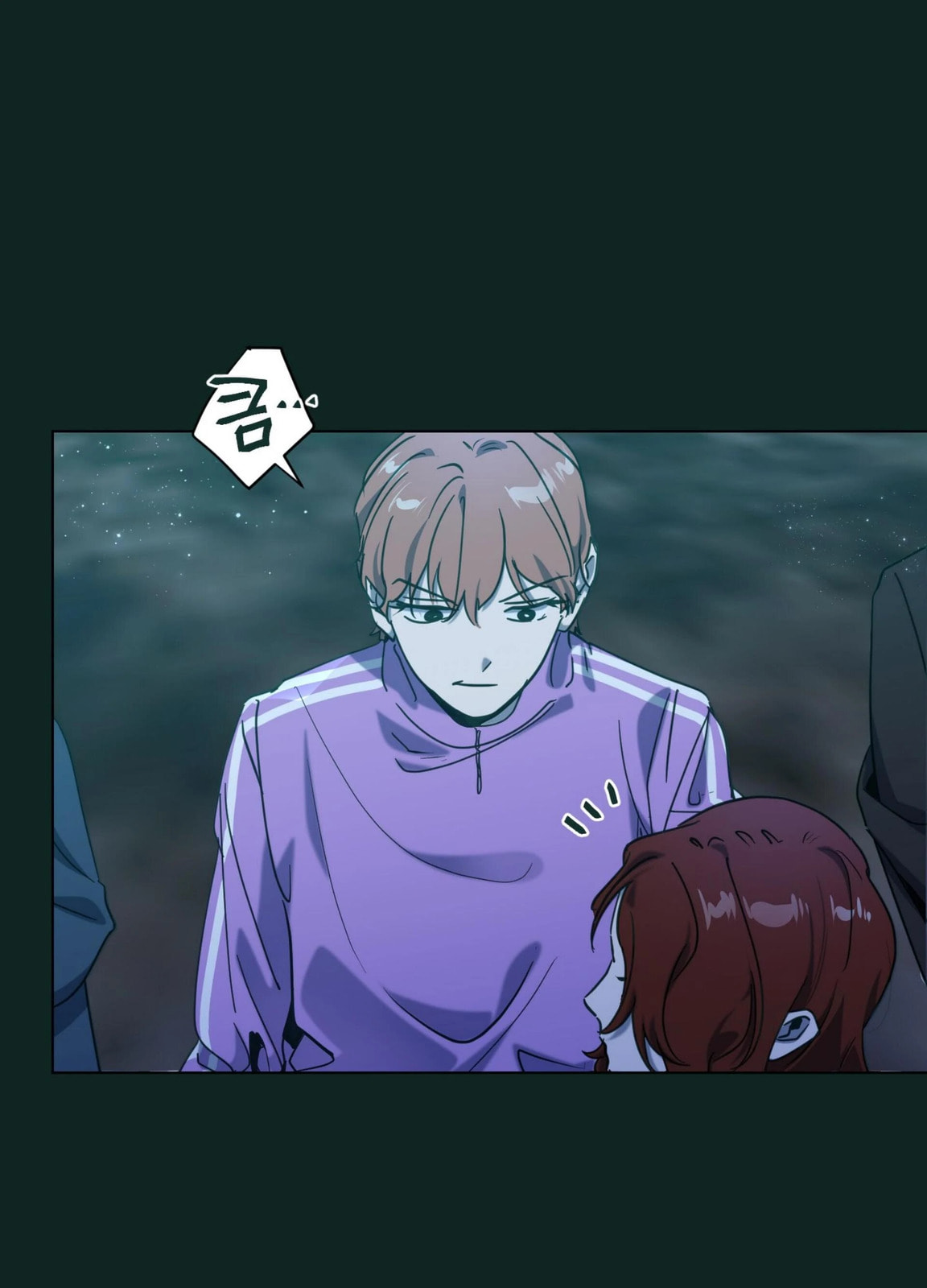 Read Happiness Rides a Broomstick chapter 49 image 21 on Lezhin
