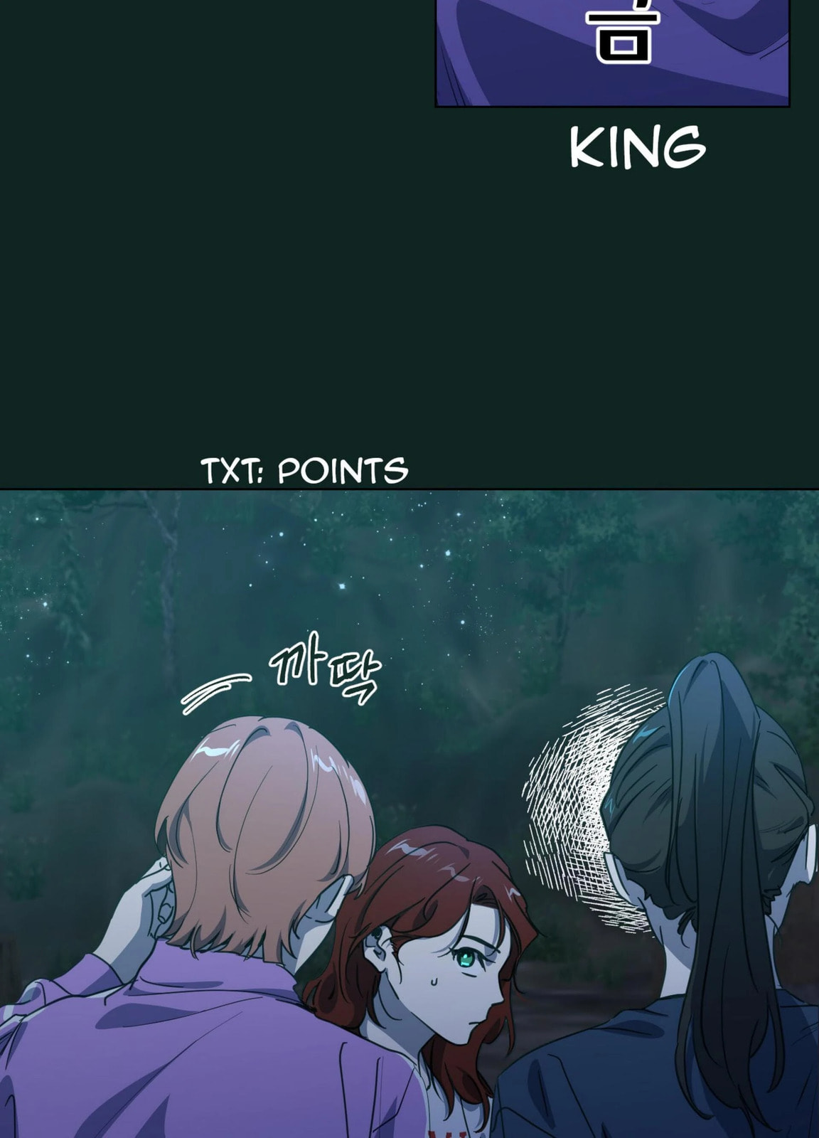 Read Happiness Rides a Broomstick chapter 49 image 23 on Lezhin
