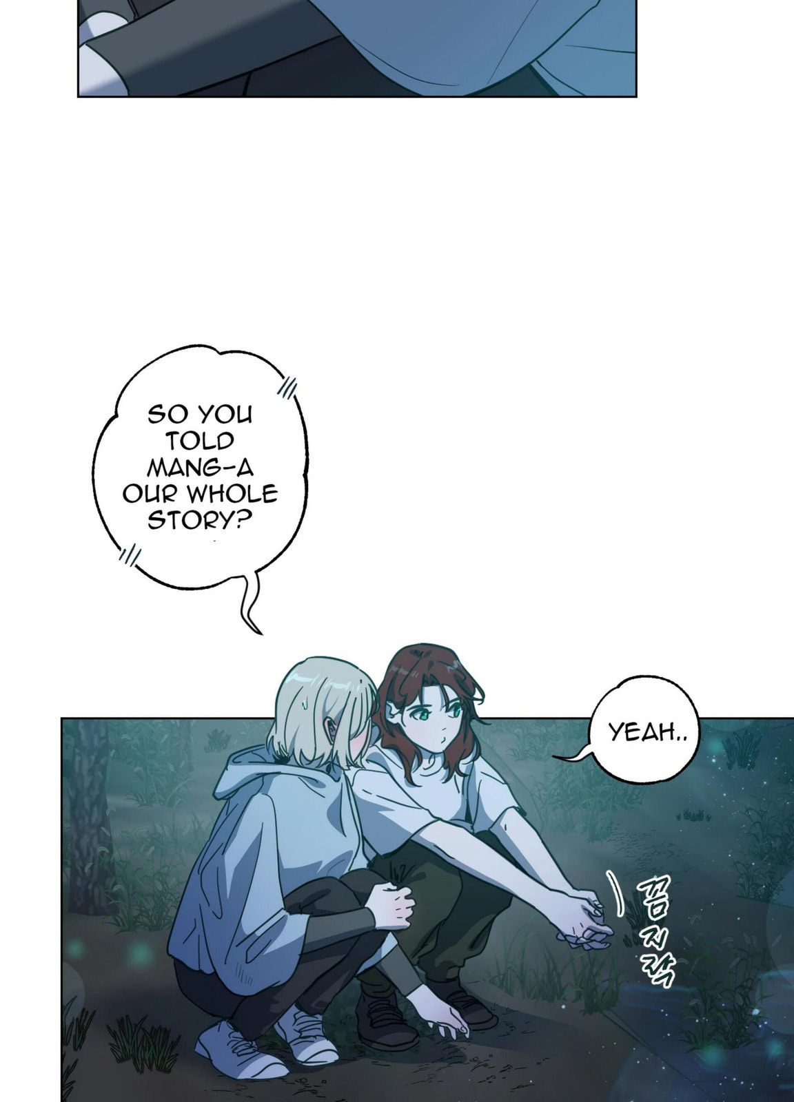 Read Happiness Rides a Broomstick chapter 49 image 3 on Lezhin