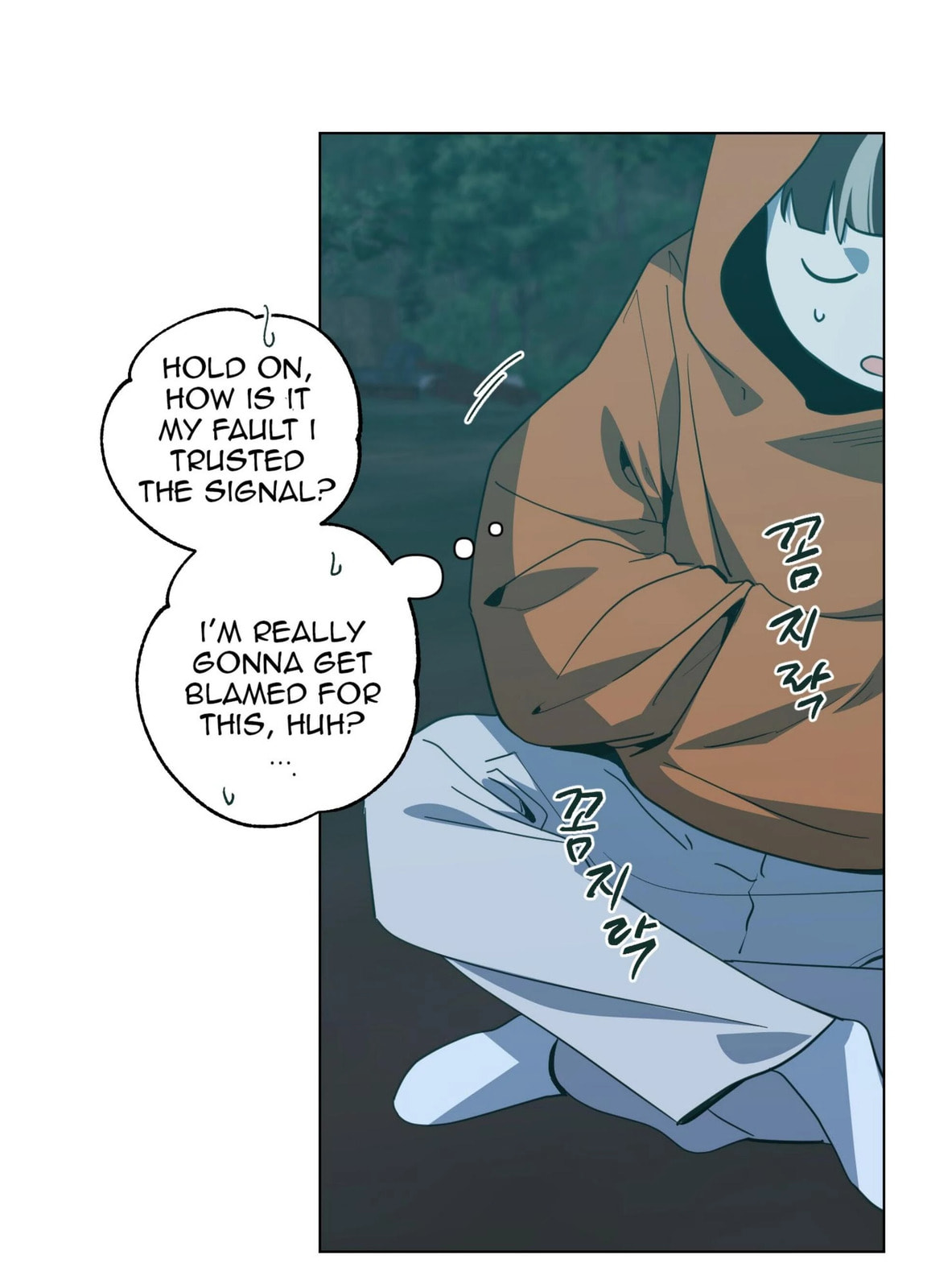 Read Happiness Rides a Broomstick chapter 49 image 42 on Lezhin