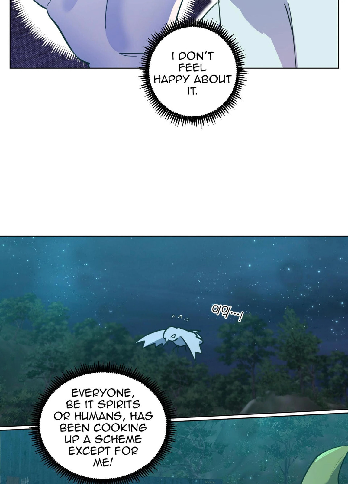Read Happiness Rides a Broomstick chapter 49 image 74 on Lezhin