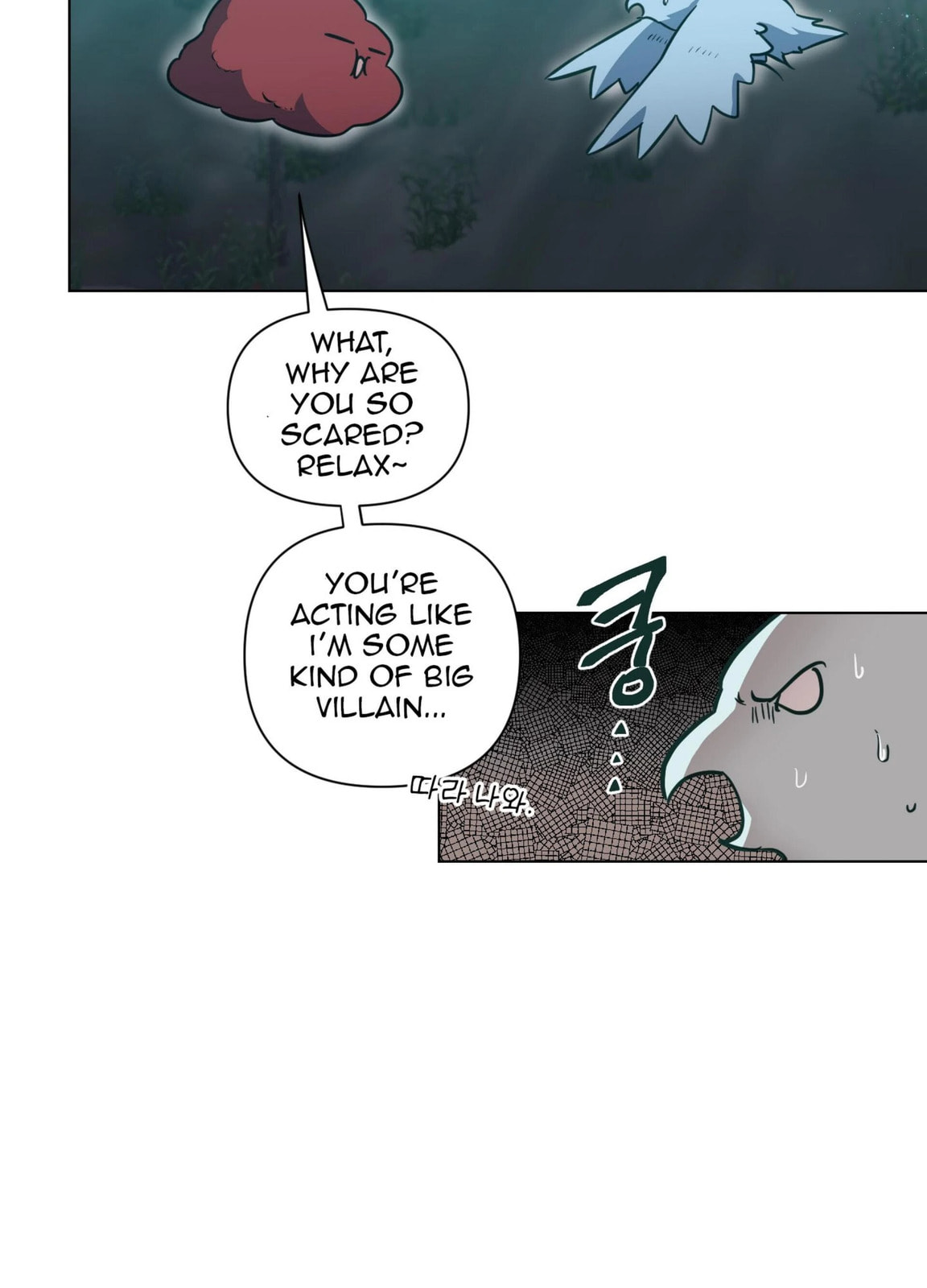 Read Happiness Rides a Broomstick chapter 49 image 80 on Lezhin