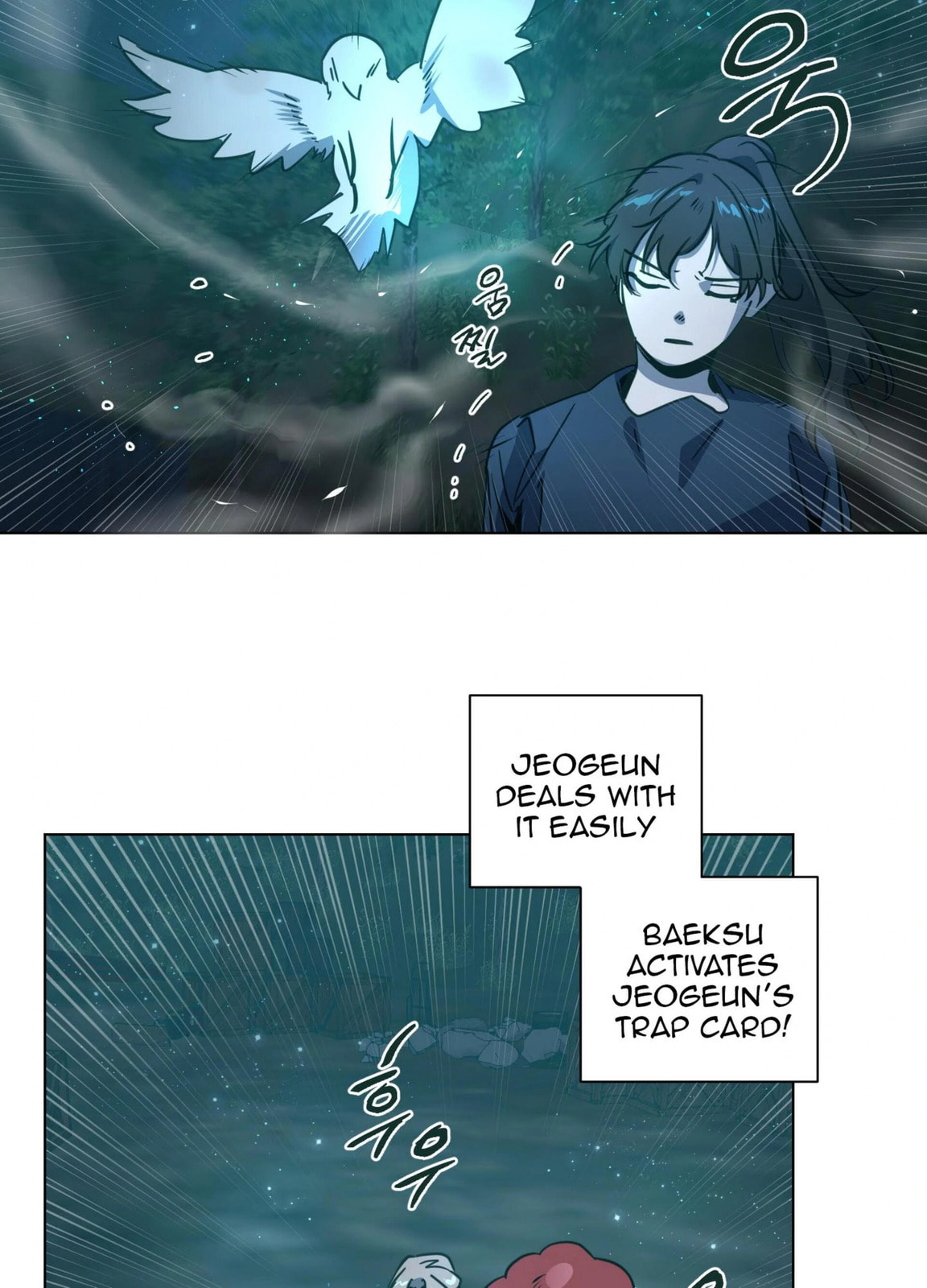 Read Happiness Rides a Broomstick chapter 49 image 84 on Lezhin