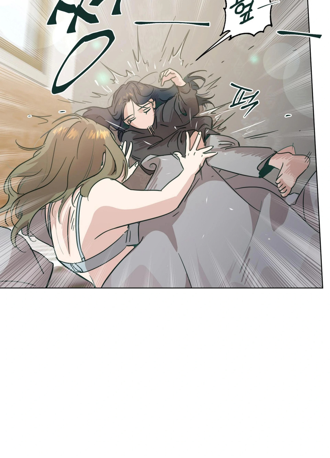 Read Happiness Rides a Broomstick chapter 52 image 32 on Lezhin