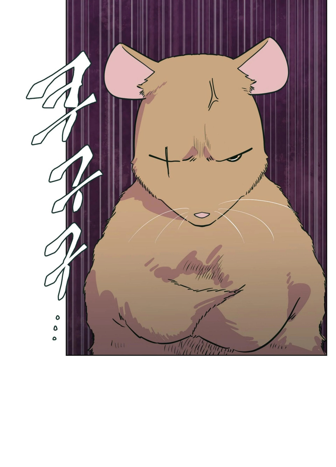 Read Happiness Rides a Broomstick chapter 52 image 71 on Lezhin