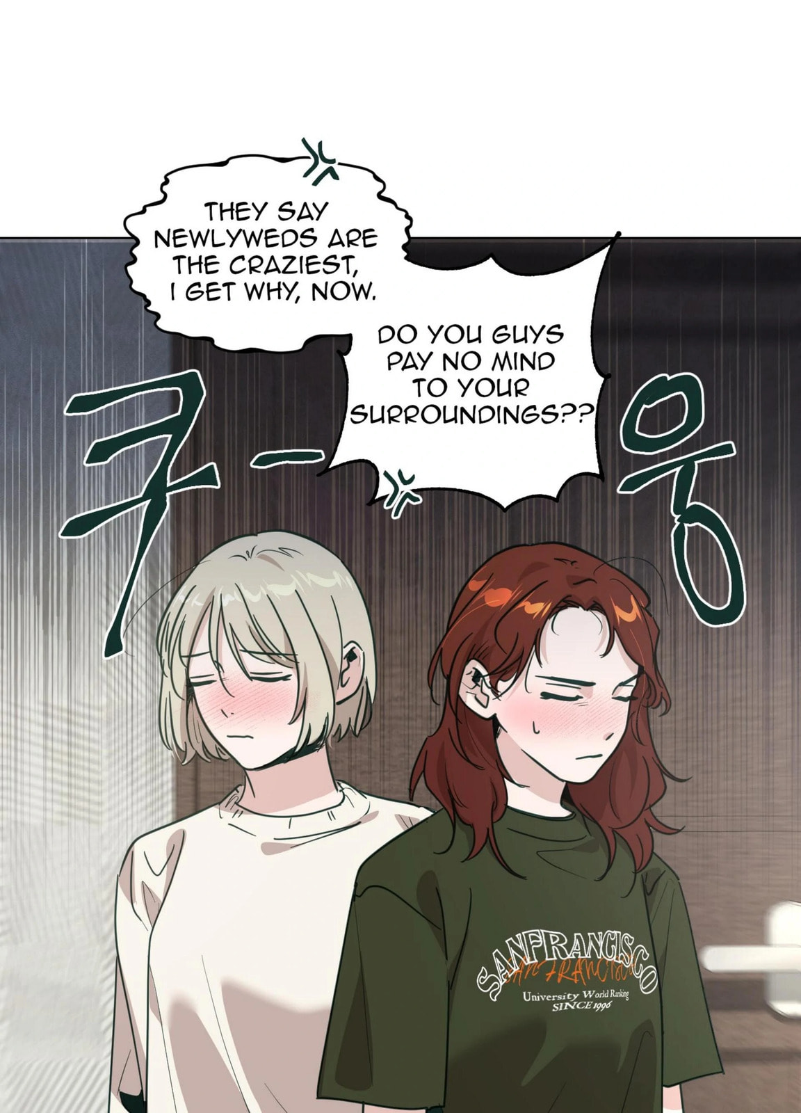 Read Happiness Rides a Broomstick chapter 52 image 72 on Lezhin