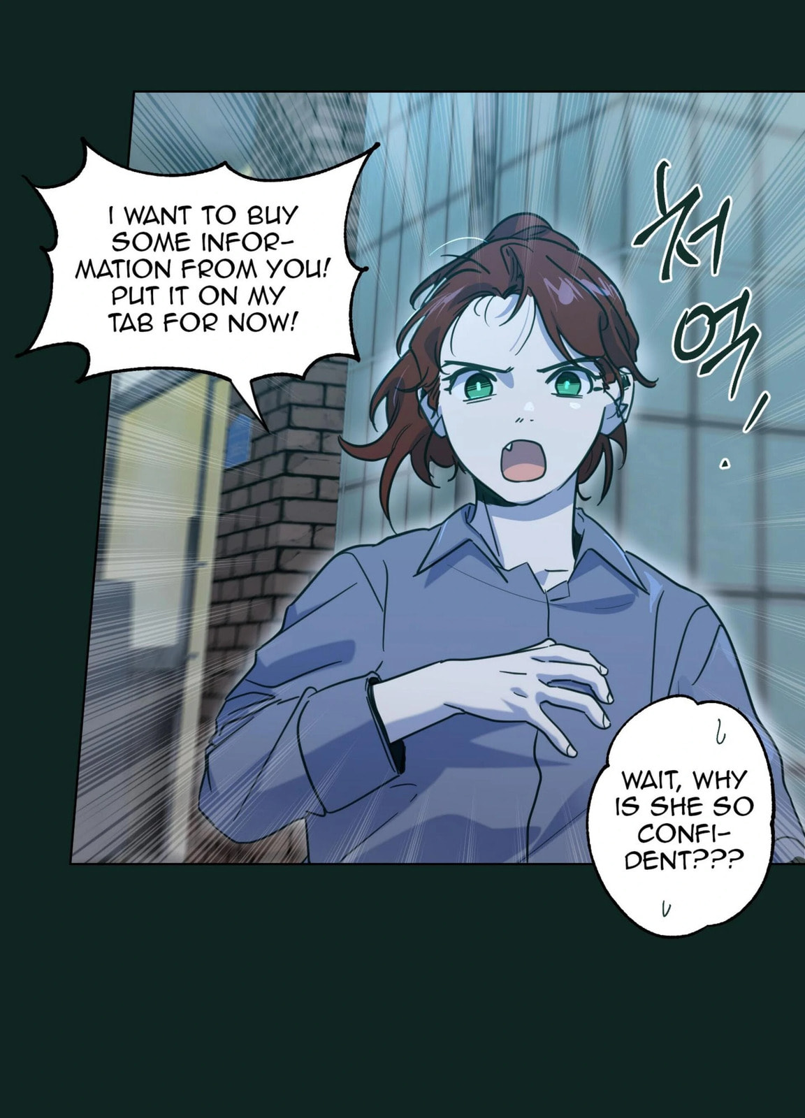 Read Happiness Rides a Broomstick chapter 52 image 85 on Lezhin