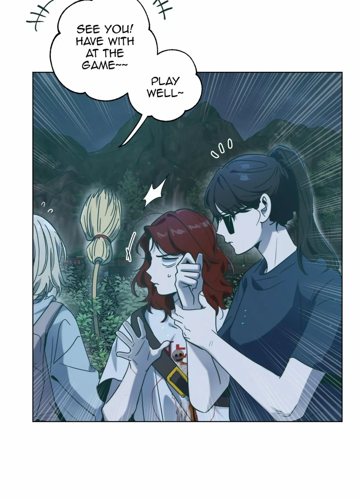 Read Happiness Rides a Broomstick chapter 45 image 2 on Lezhin