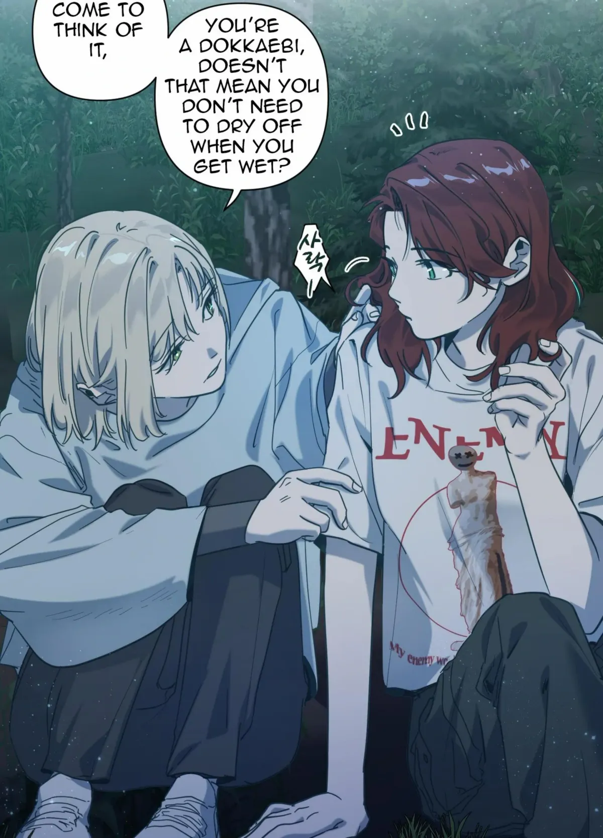 Read Happiness Rides a Broomstick chapter 49 image 10 on Lezhin