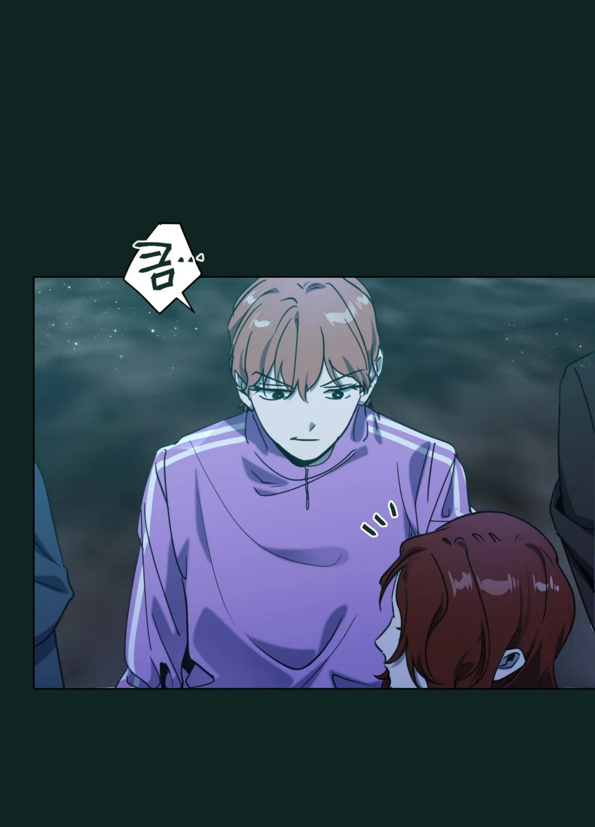 Read Happiness Rides a Broomstick chapter 49 image 21 on Lezhin