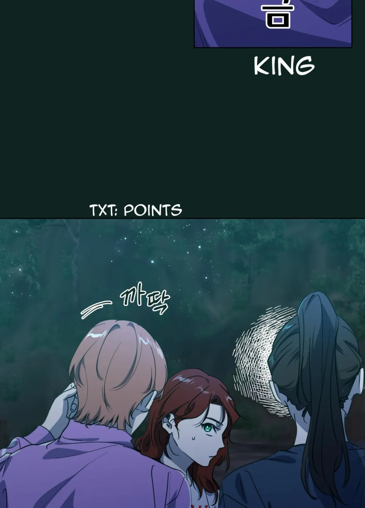 Read Happiness Rides a Broomstick chapter 49 image 23 on Lezhin