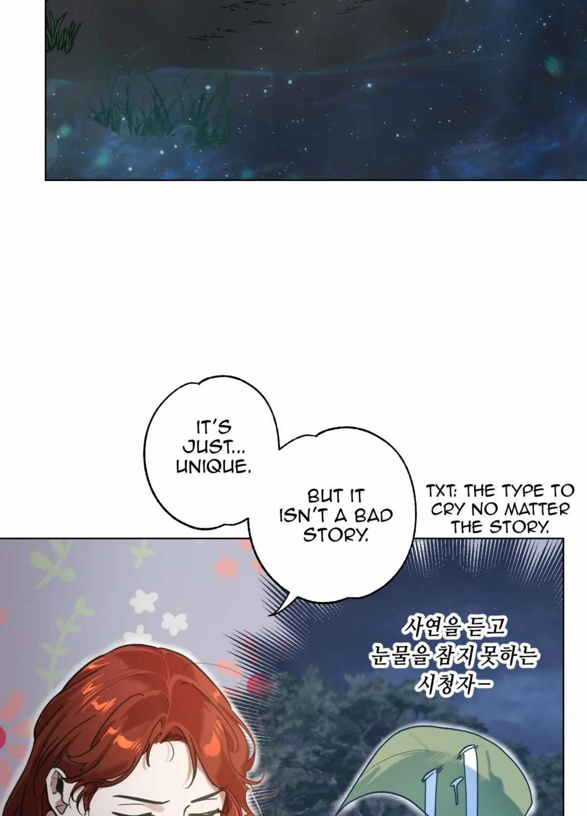 Read Happiness Rides a Broomstick chapter 49 image 4 on Lezhin