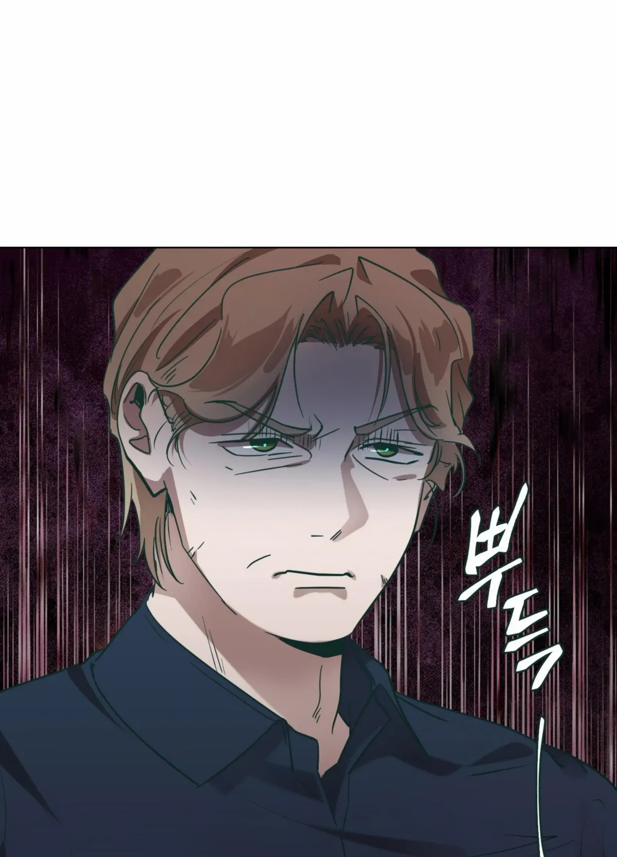 Read Happiness Rides a Broomstick chapter 49 image 63 on Lezhin