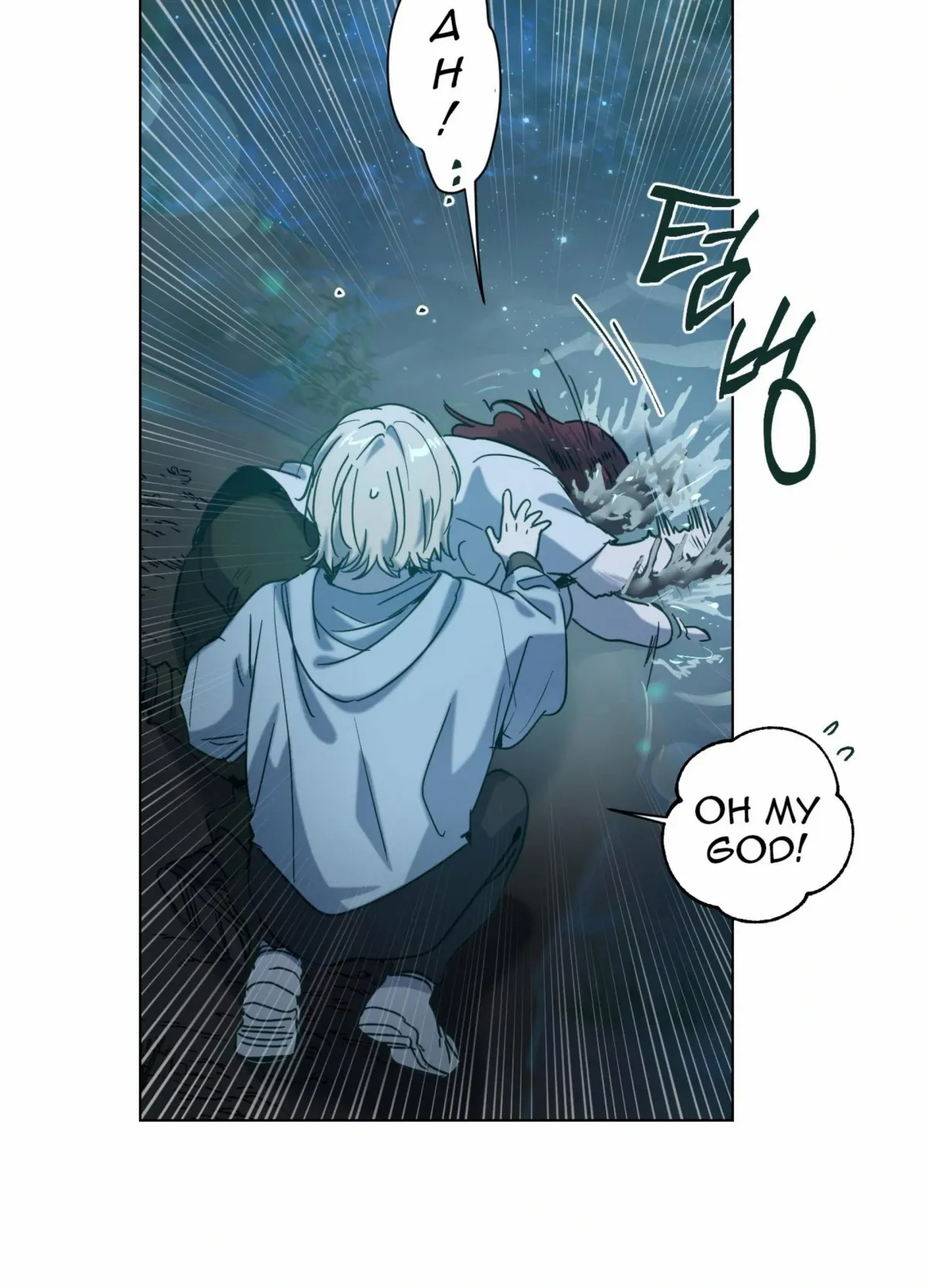 Read Happiness Rides a Broomstick chapter 49 image 7 on Lezhin