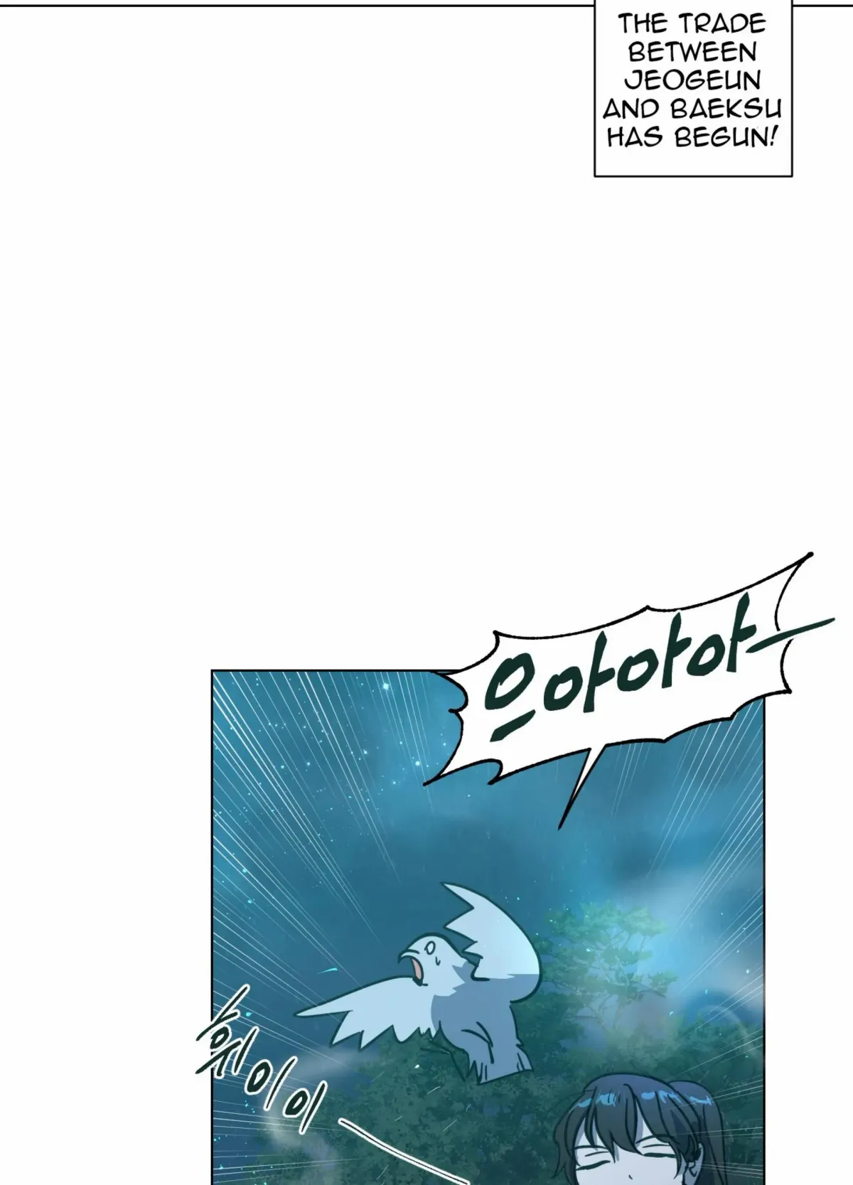 Read Happiness Rides a Broomstick chapter 49 image 82 on Lezhin