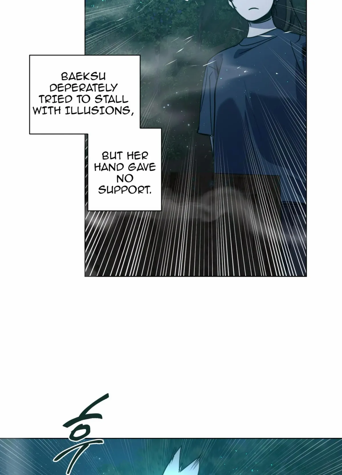 Read Happiness Rides a Broomstick chapter 49 image 83 on Lezhin