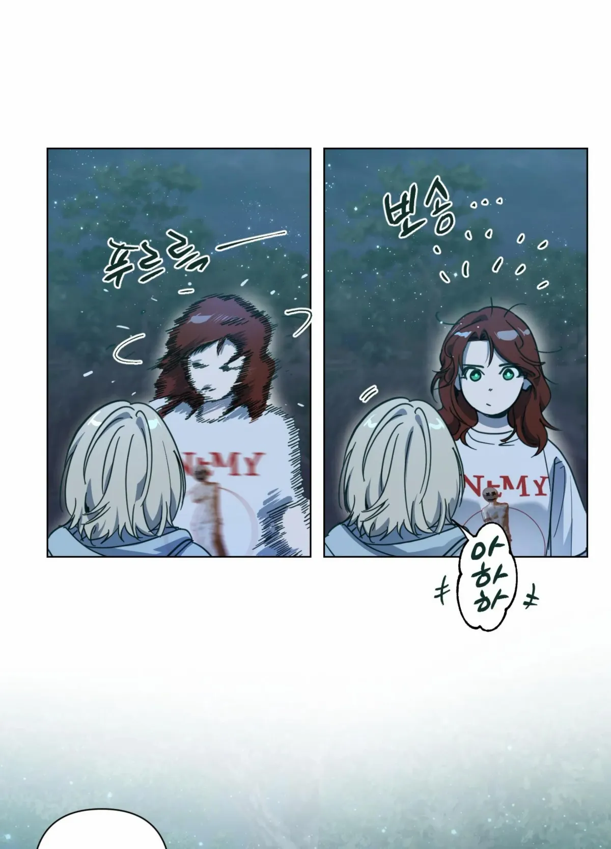 Read Happiness Rides a Broomstick chapter 49 image 9 on Lezhin