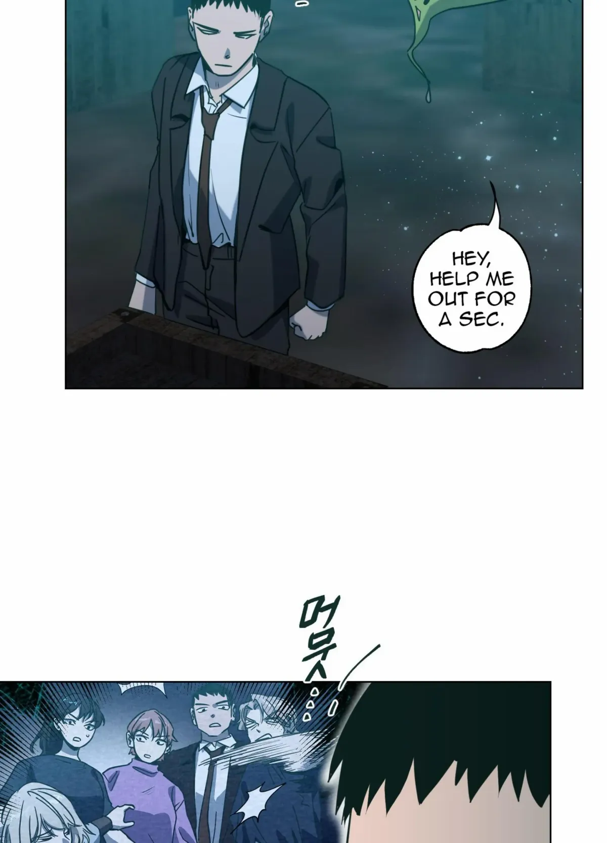 Read Happiness Rides a Broomstick chapter 49 image 97 on Lezhin