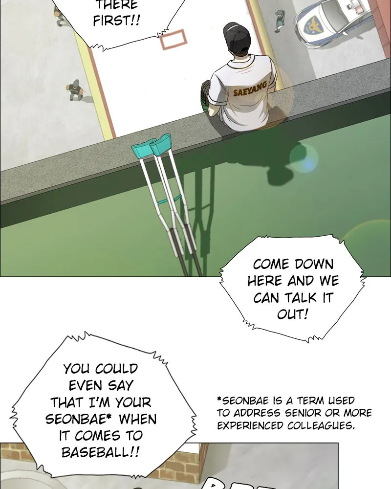Read Happiness chapter 1 image 13 on Lezhin