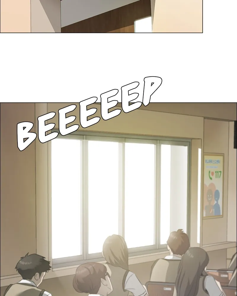 Read Happiness chapter 1 image 17 on Lezhin