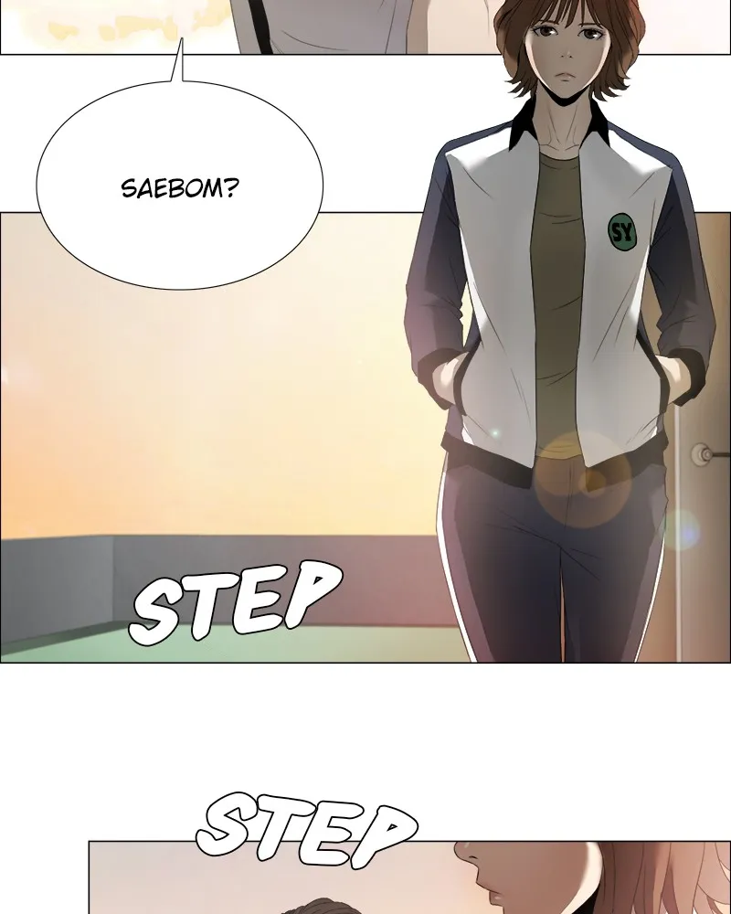 Read Happiness chapter 1 image 43 on Lezhin