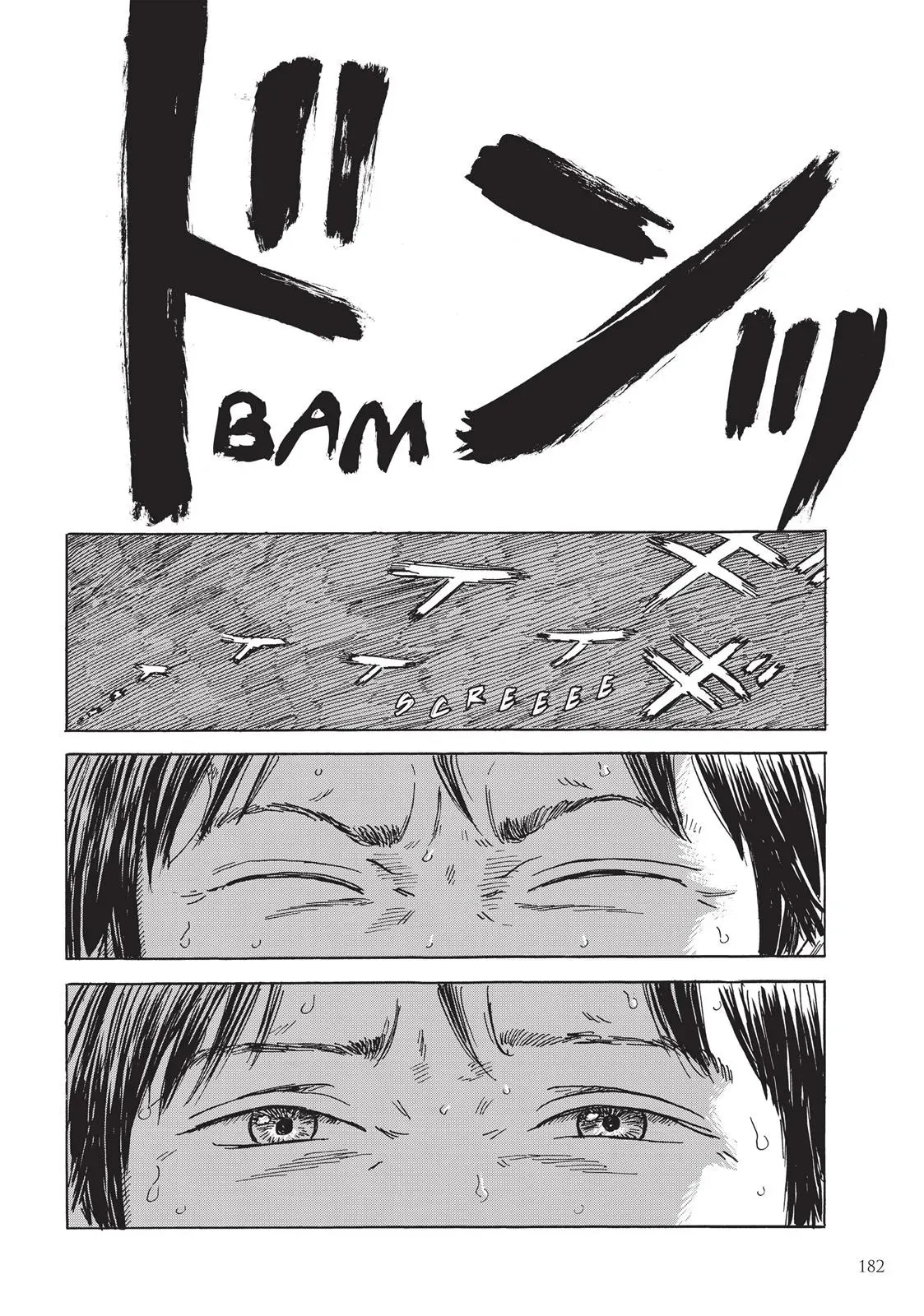 Read Happiness chapter 10 image 24 on Lezhin