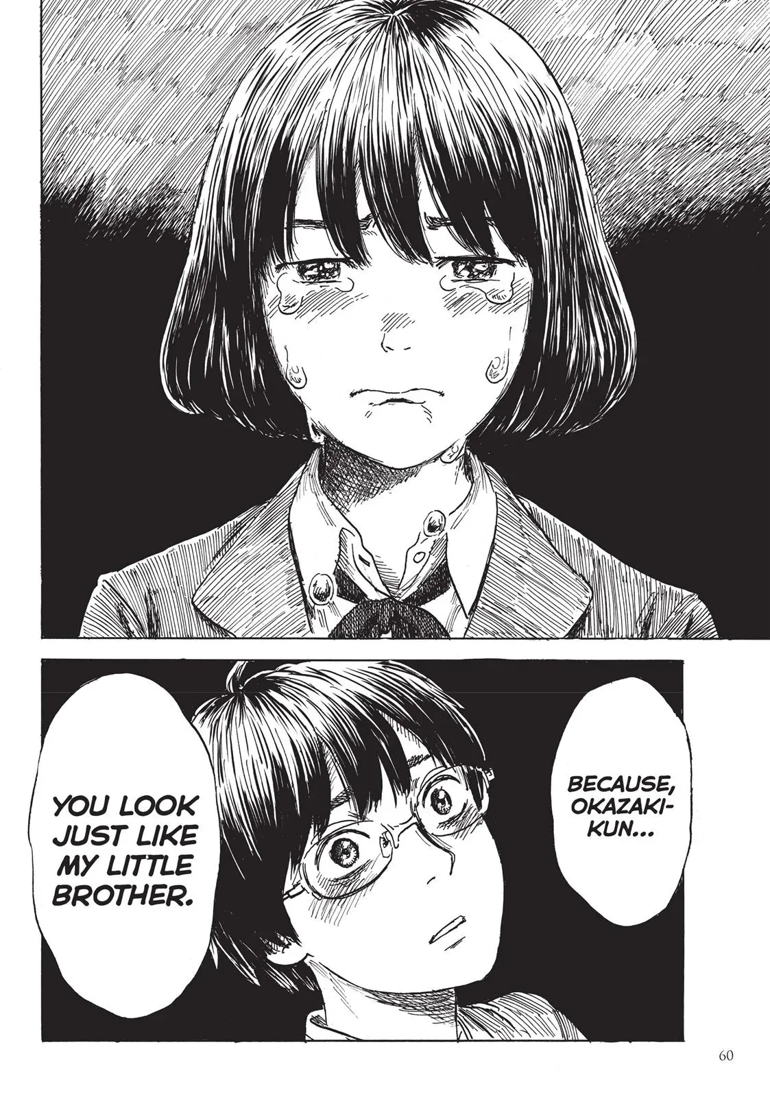 Read Happiness chapter 12 image 23 on Lezhin