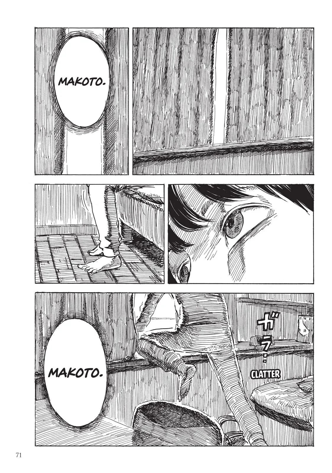 Read Happiness chapter 12 image 34 on Lezhin