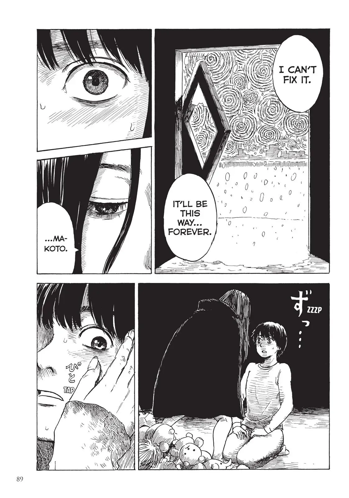 Read Happiness chapter 13 image 12 on Lezhin