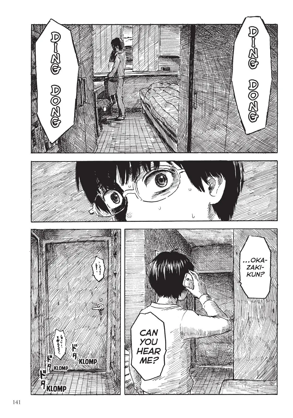 Read Happiness chapter 14 image 26 on Lezhin