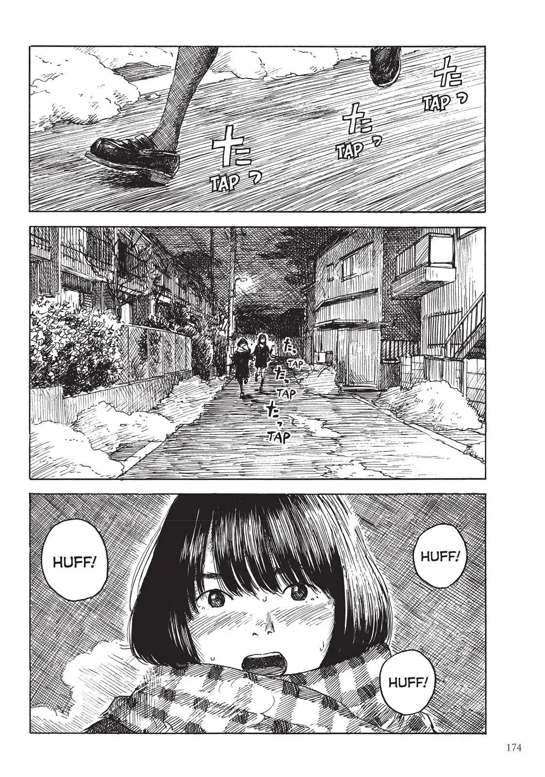Read Happiness chapter 15 image 29 on Lezhin