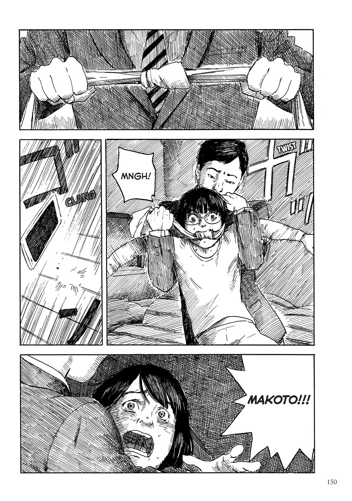 Read Happiness chapter 15 image 5 on Lezhin