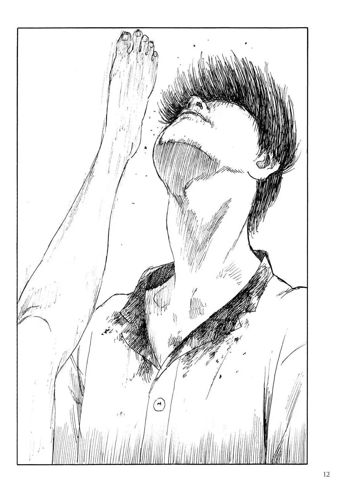 Read Happiness chapter 16 image 12 on Lezhin