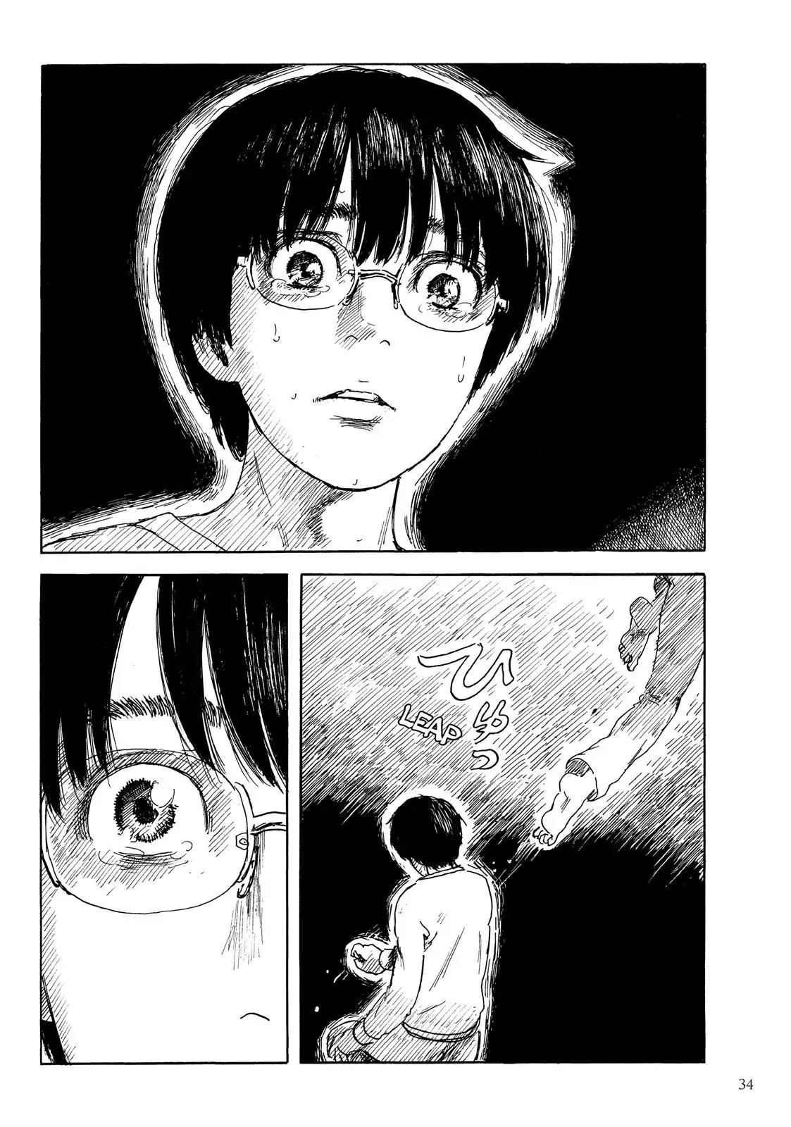 Read Happiness chapter 16 image 34 on Lezhin
