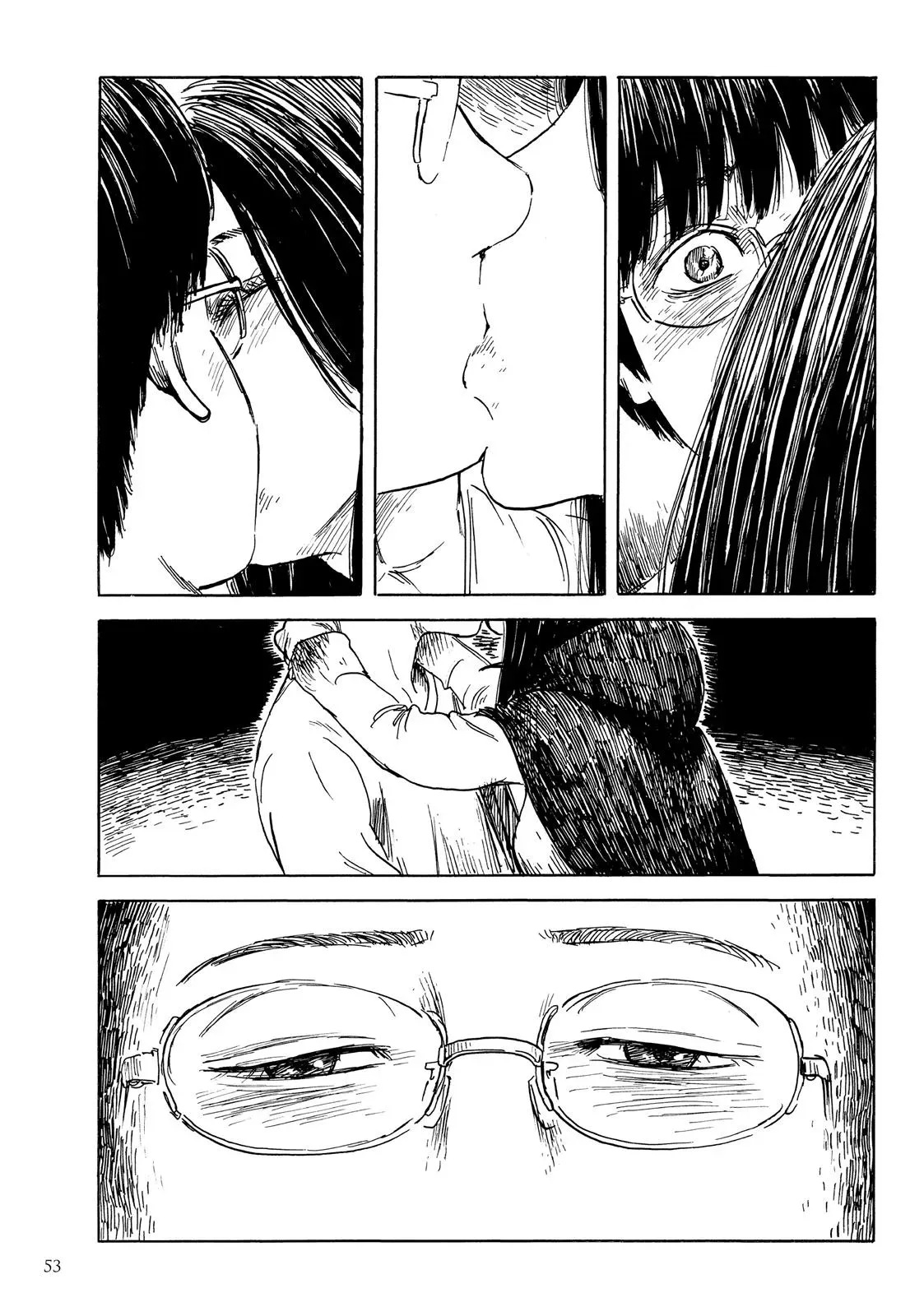 Read Happiness chapter 17 image 12 on Lezhin