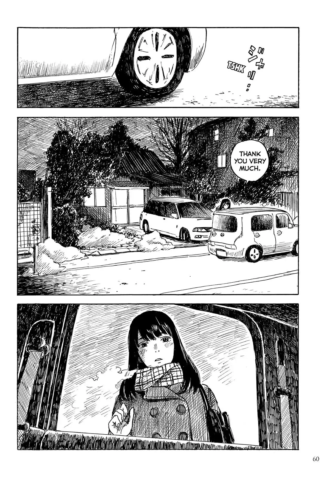 Read Happiness chapter 17 image 19 on Lezhin