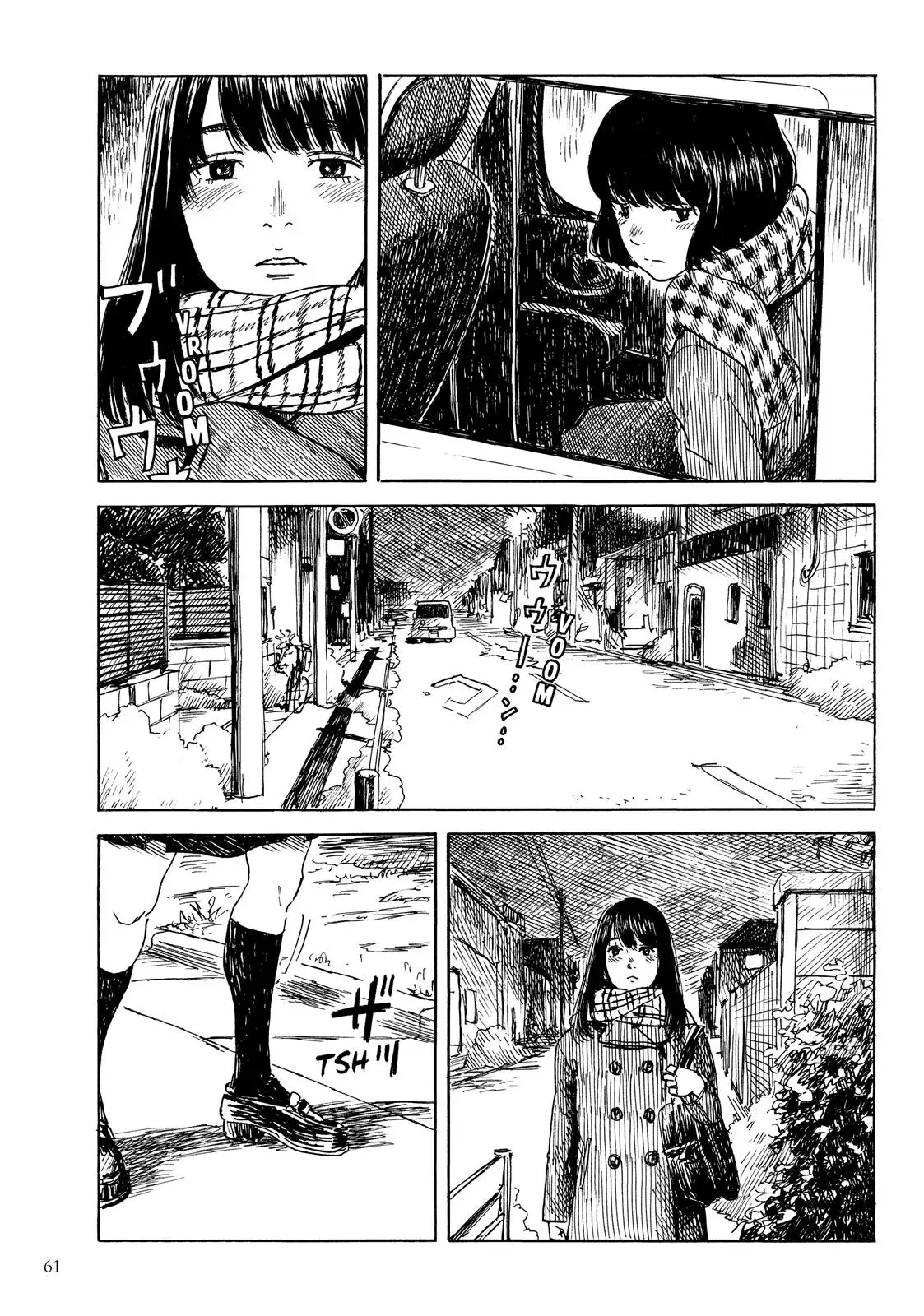 Read Happiness chapter 17 image 20 on Lezhin
