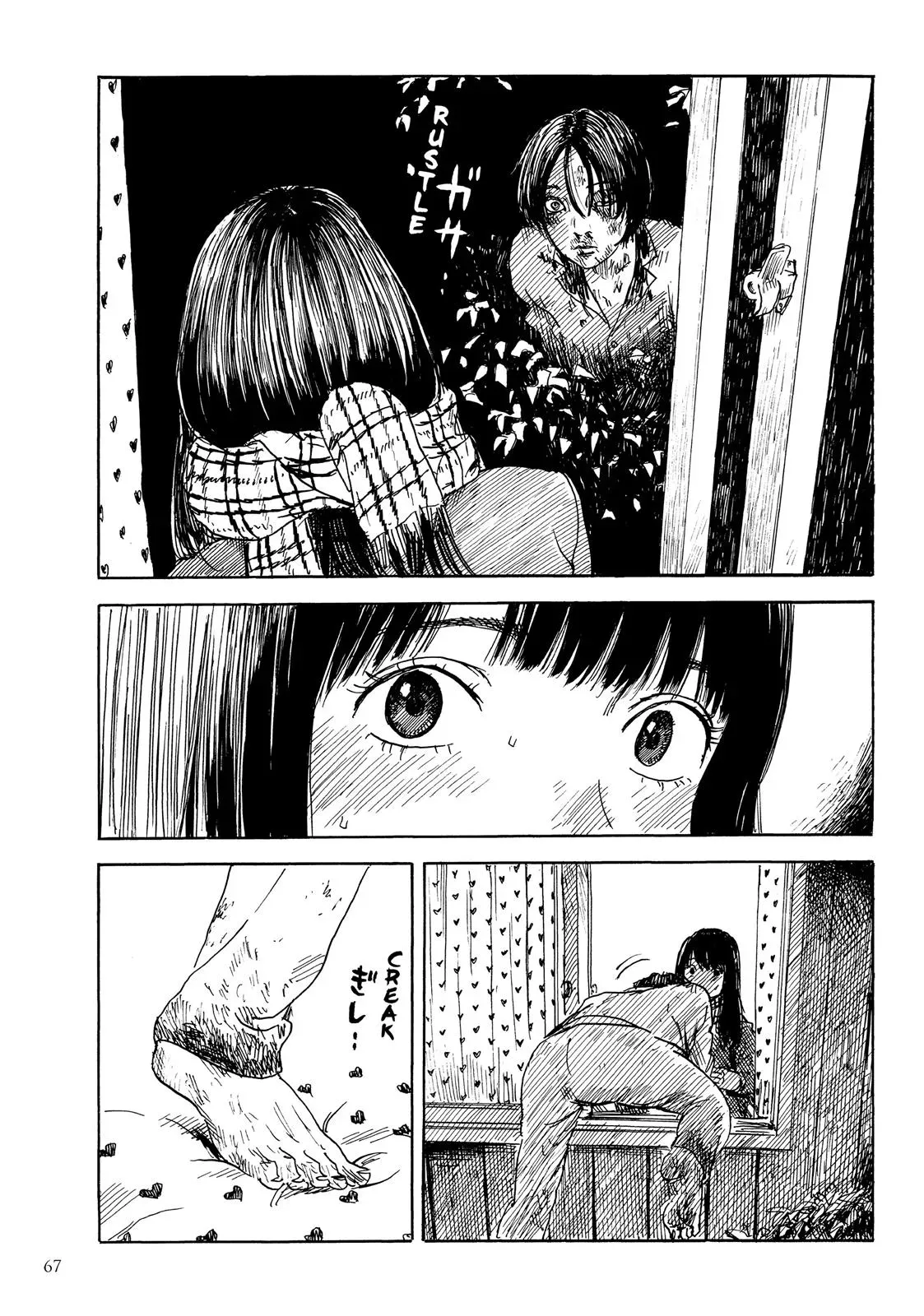 Read Happiness chapter 17 image 26 on Lezhin