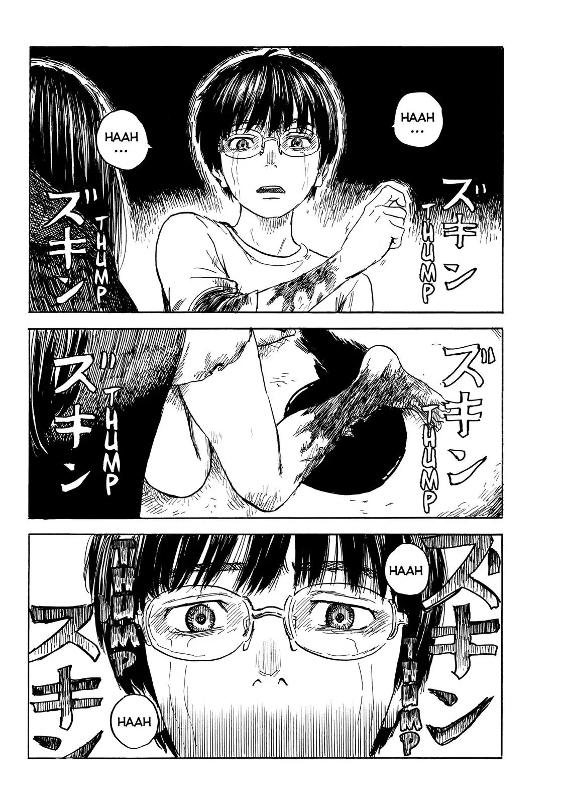 Read Happiness chapter 17 image 3 on Lezhin