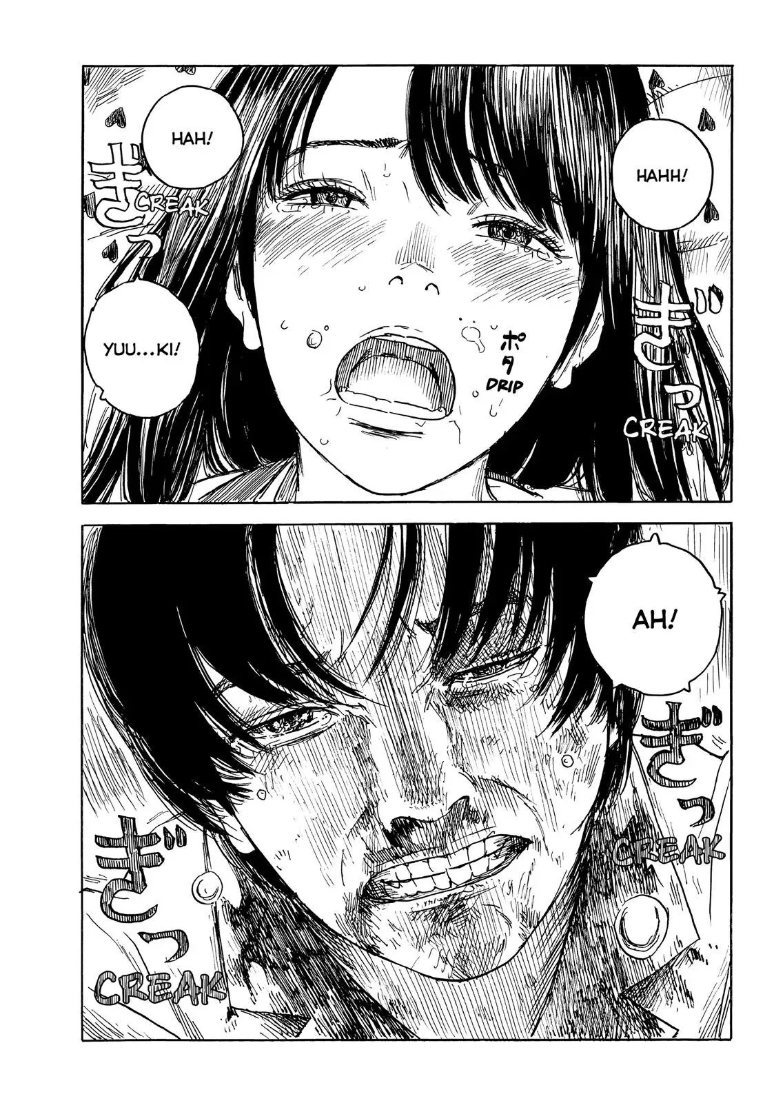 Read Happiness chapter 17 image 34 on Lezhin