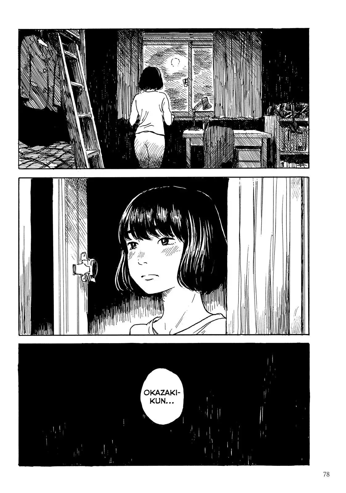Read Happiness chapter 17 image 37 on Lezhin