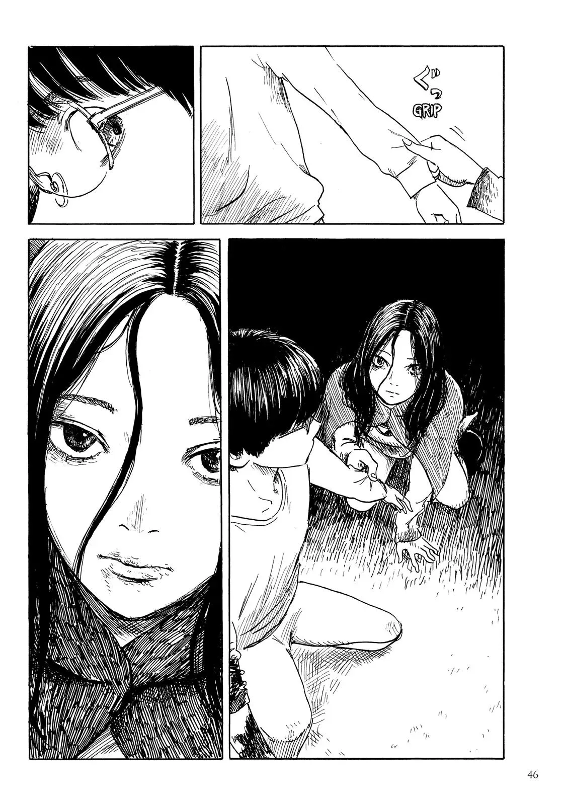 Read Happiness chapter 17 image 5 on Lezhin