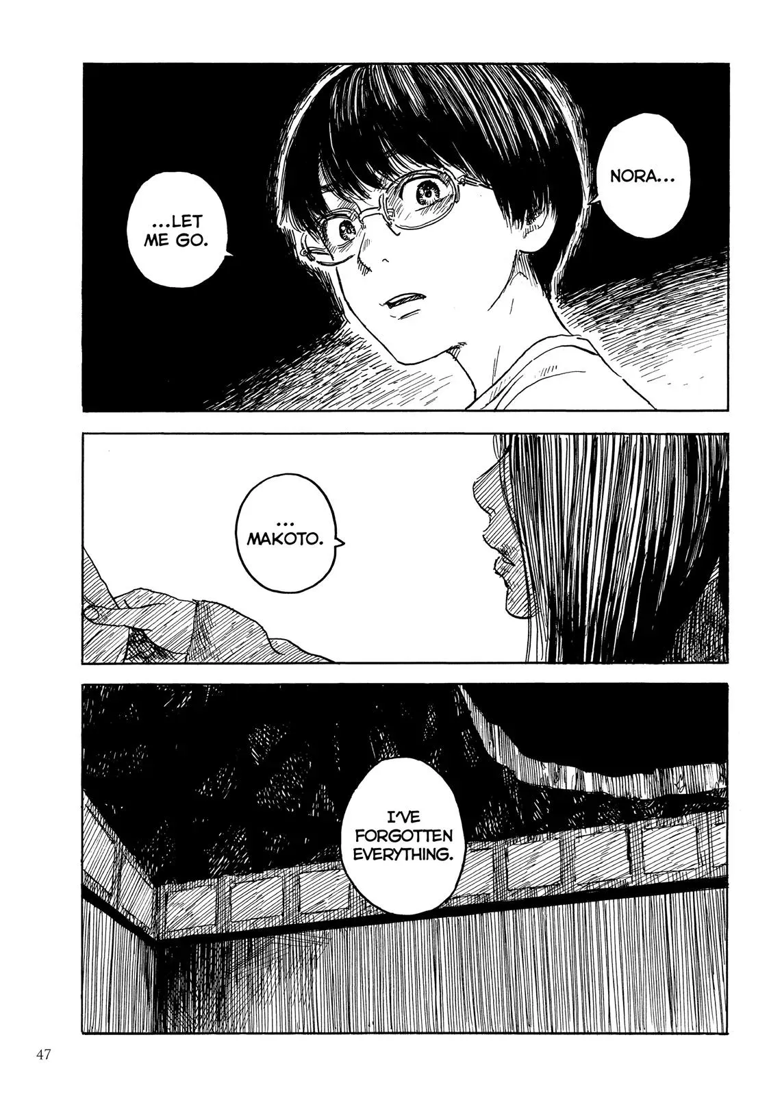 Read Happiness chapter 17 image 6 on Lezhin