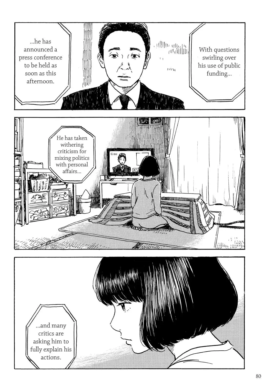 Read Happiness chapter 18 image 1 on Lezhin