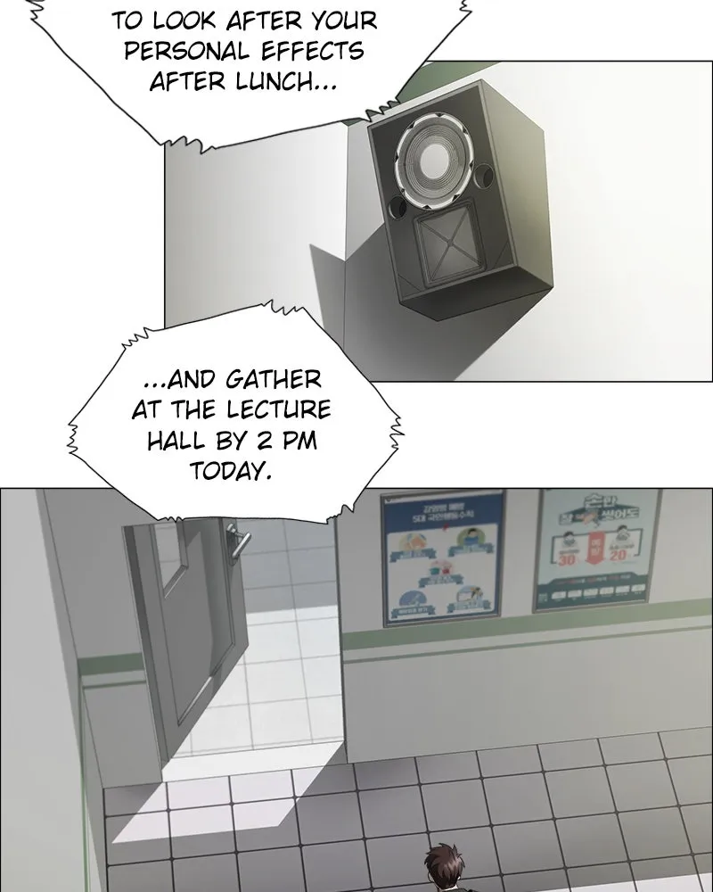 Read Happiness chapter 2 image 64 on Lezhin