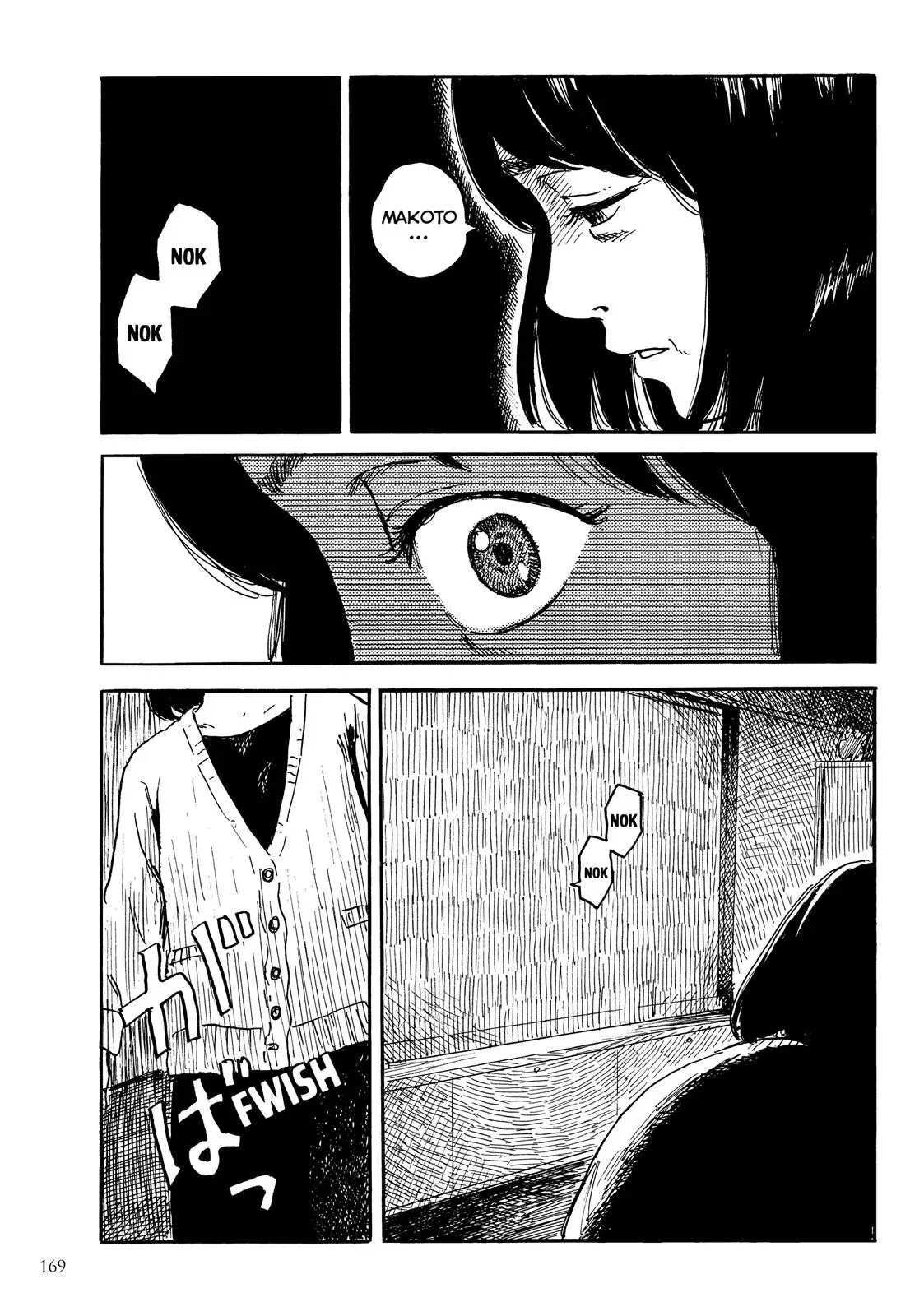 Read Happiness chapter 20 image 16 on Lezhin