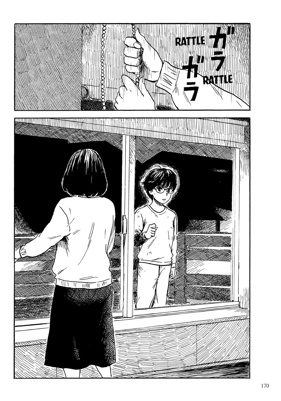 Read Happiness chapter 20 image 17 on Lezhin